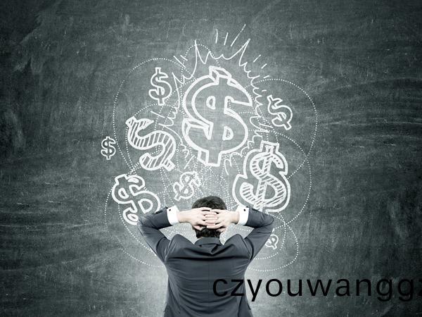 2022中(zhong)國財(cái)富500強(qiáng)企(qi)業(yè)排(pai)名(ming)