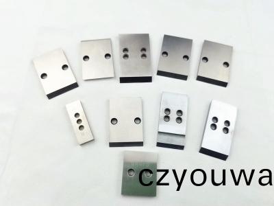 切(qie)粒(li)刀(dao)片|造(zao)粒機(ji)刀片(pian)|水(shui)環(huán)切(qie)粒機刀片(pian)